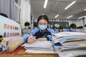 高考作文点题扣题要领记住这两个成语