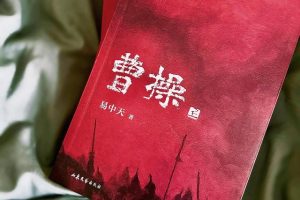 那年，你牵着我的手说很爱我