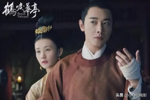 近三年来评价最高的10部古装剧,哪部让你刷了好几遍?