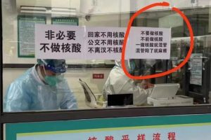 一个赚钱小妙招