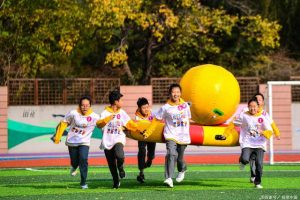 活动类作文怎么写？看刘老师给你写范文《精彩的____》