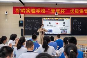 深研教学同耕耘_勇迎课改共扬帆——信阳市小学语文单篇课文学习任务设计与实施专题研讨会召开