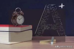 清华大学物理专业高材生倾囊相授的高中物理学习经验