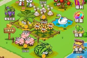 热推几款小游戏边玩边收益不香吗?