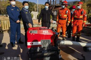 凉山新添远程供水“利器”提升“以水灭火”能力