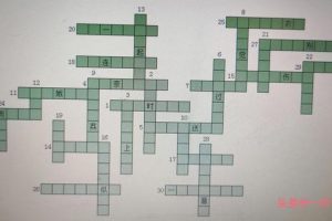 12.5日古诗词合纵连横题——选自《一周一首古诗词》五_六年级