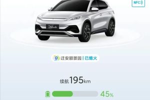 童话故事——小壁虎找尾巴(15)