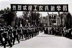 我才是名副其实的“工农兵大学生”