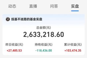 丽水市的区划变动，浙江省的重要城市，9个区县是怎么来的？