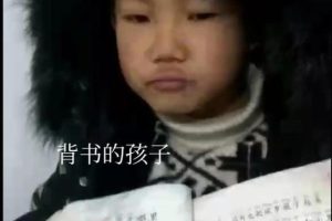 网课直播遇到的两件怪事