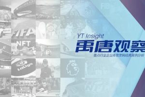 冬日相约，一场有温度的教研——道朗一中语文组教研活动简报