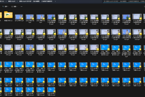 奥林匹克小丛书初中卷